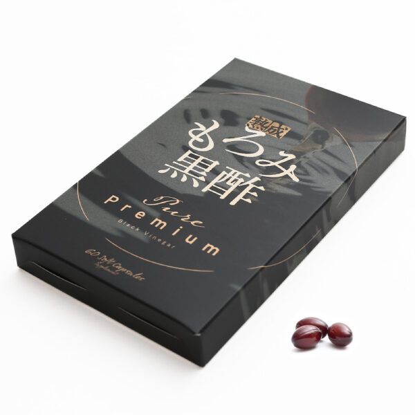 熟成もろみ黒酢PurePremium - 画像 (2)