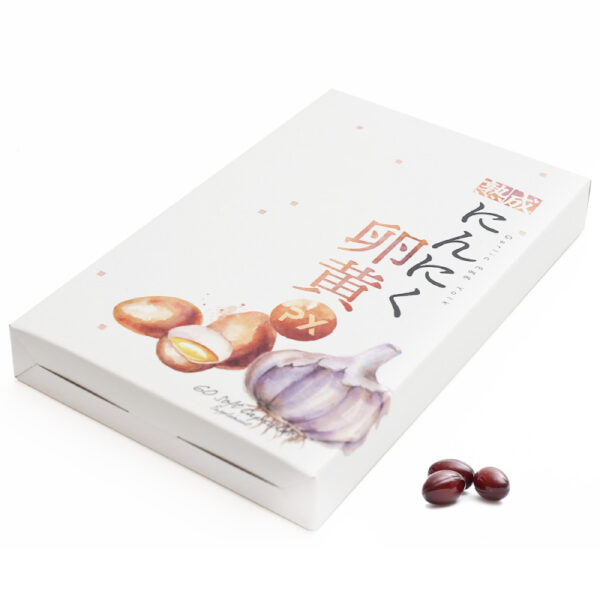 熟成にんにく卵黄PX - 画像 (2)